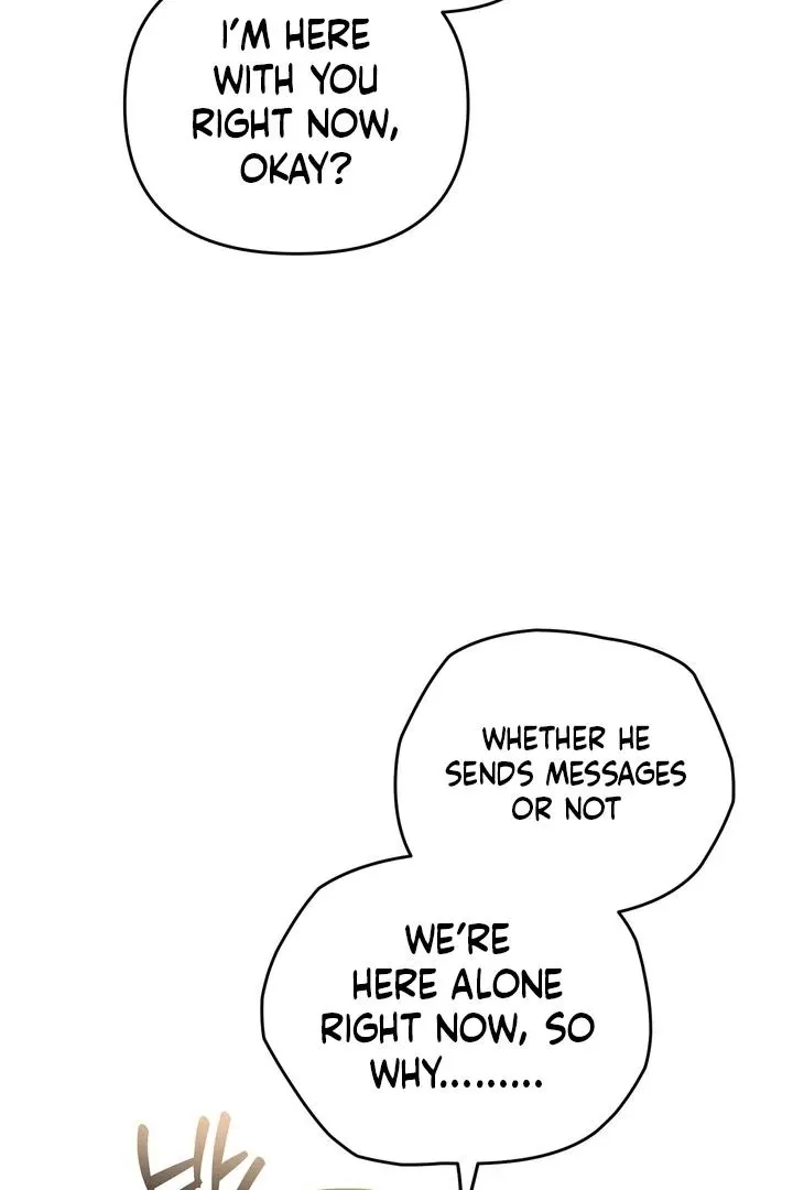 Read Bygone Love chapter 23 image 8 on Lezhin