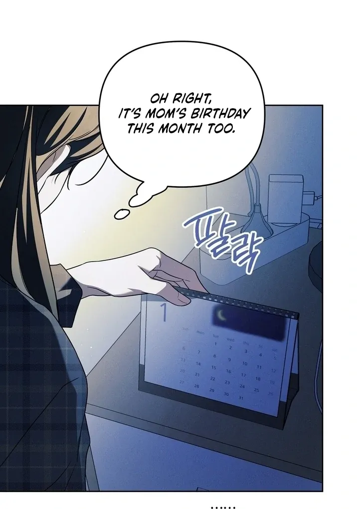 Read Bygone Love chapter 23 image 82 on Lezhin