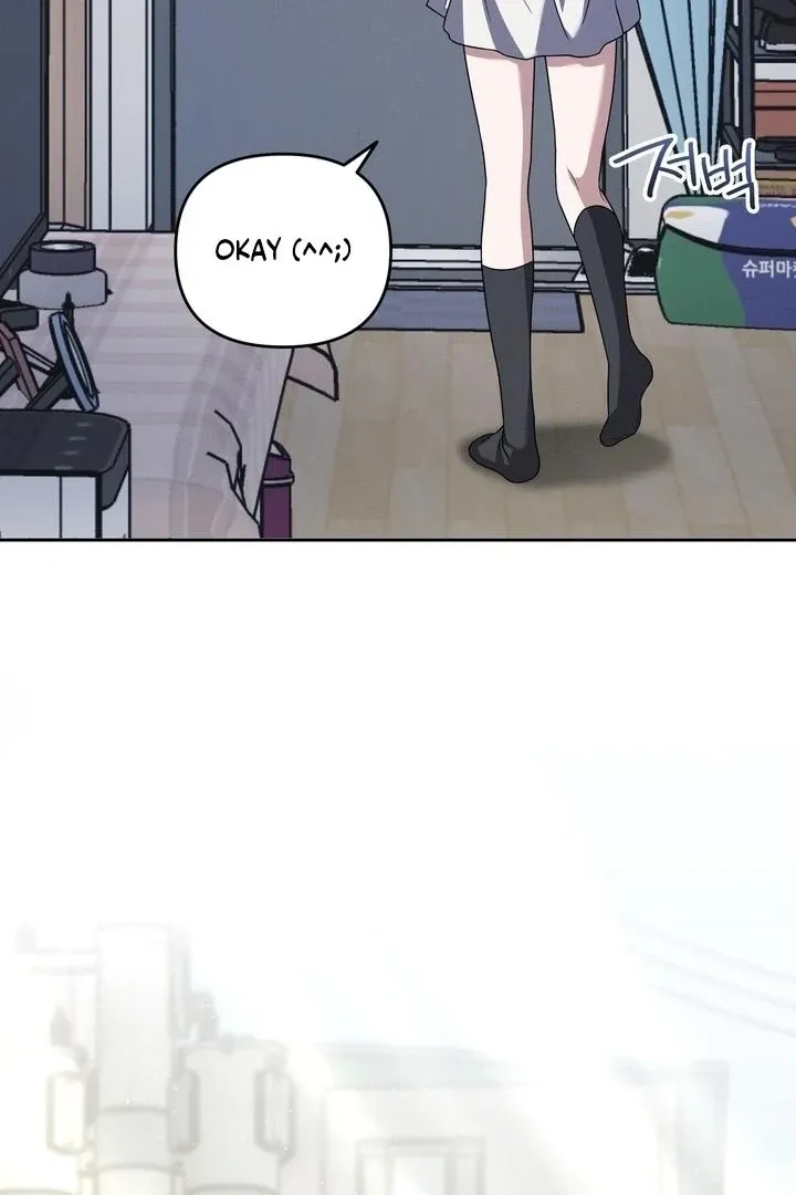 Read Bygone Love chapter 24 image 14 on Lezhin