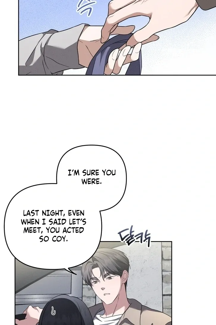 Read Bygone Love chapter 24 image 17 on Lezhin