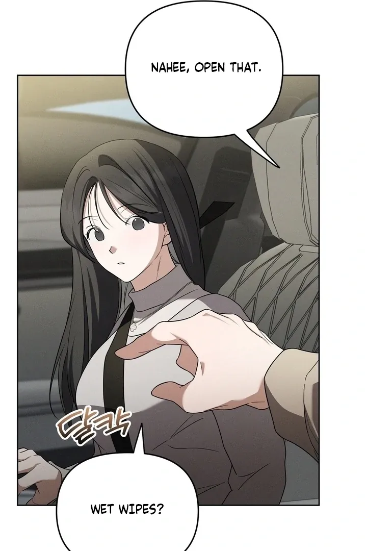 Read Bygone Love chapter 24 image 41 on Lezhin
