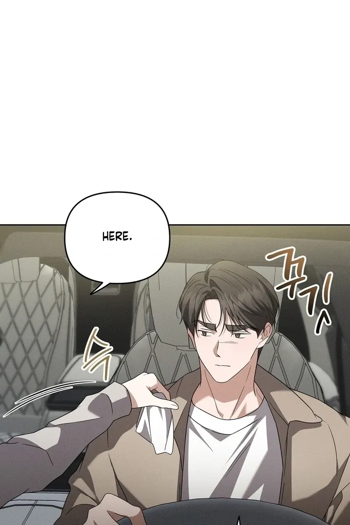 Read Bygone Love chapter 24 image 43 on Lezhin