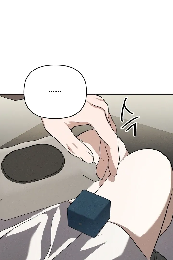 Read Bygone Love chapter 24 image 46 on Lezhin