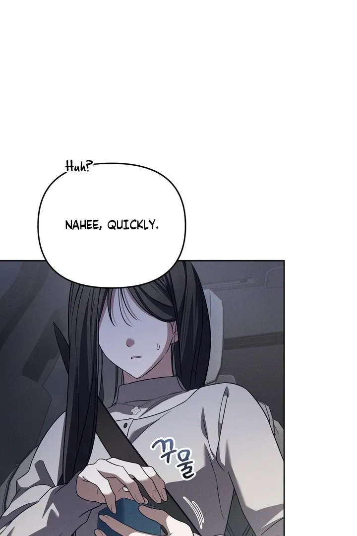 Read Bygone Love chapter 24 image 50 on Lezhin