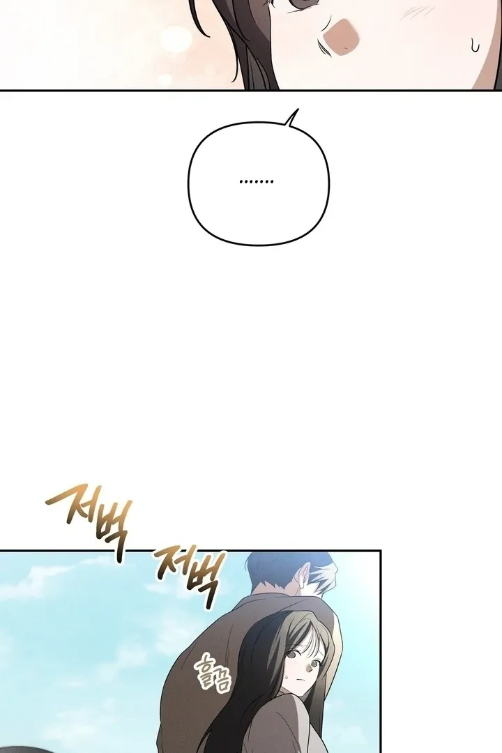 Read Bygone Love chapter 24 image 65 on Lezhin