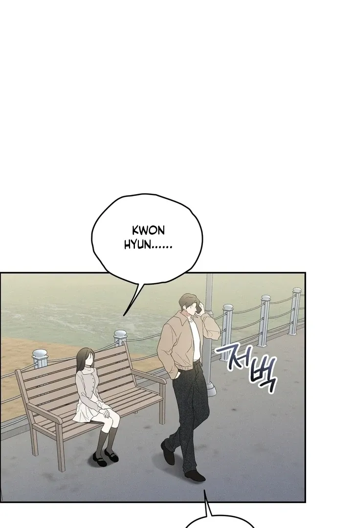 Read Bygone Love chapter 24 image 78 on Lezhin