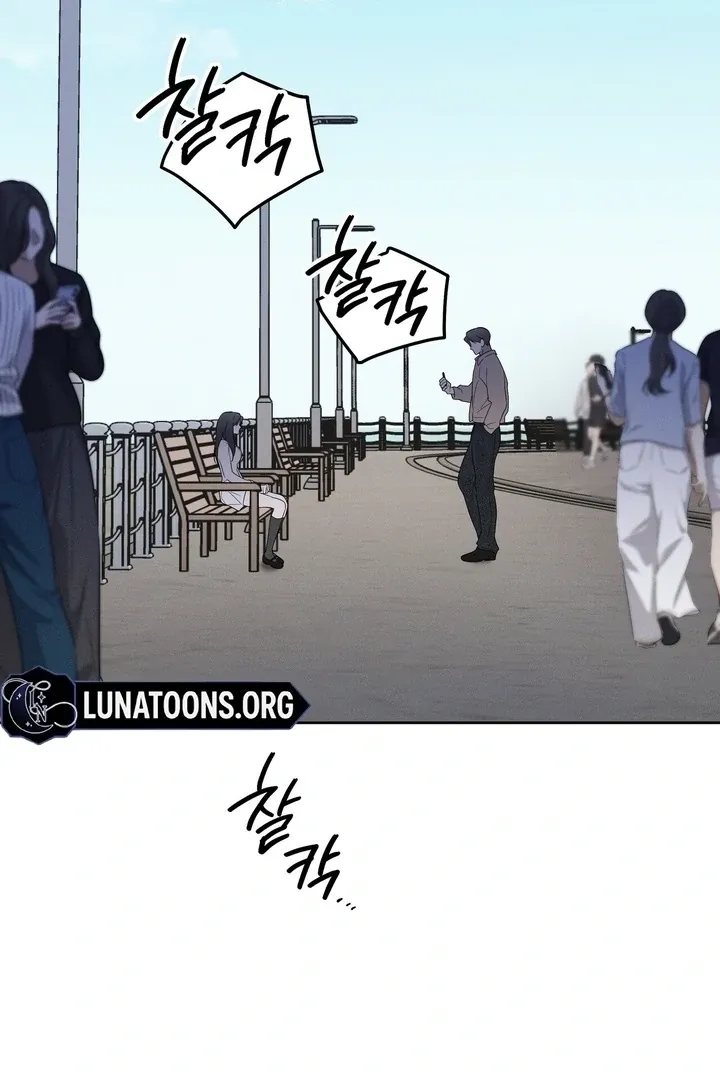 Read Bygone Love chapter 24 image 88 on Lezhin