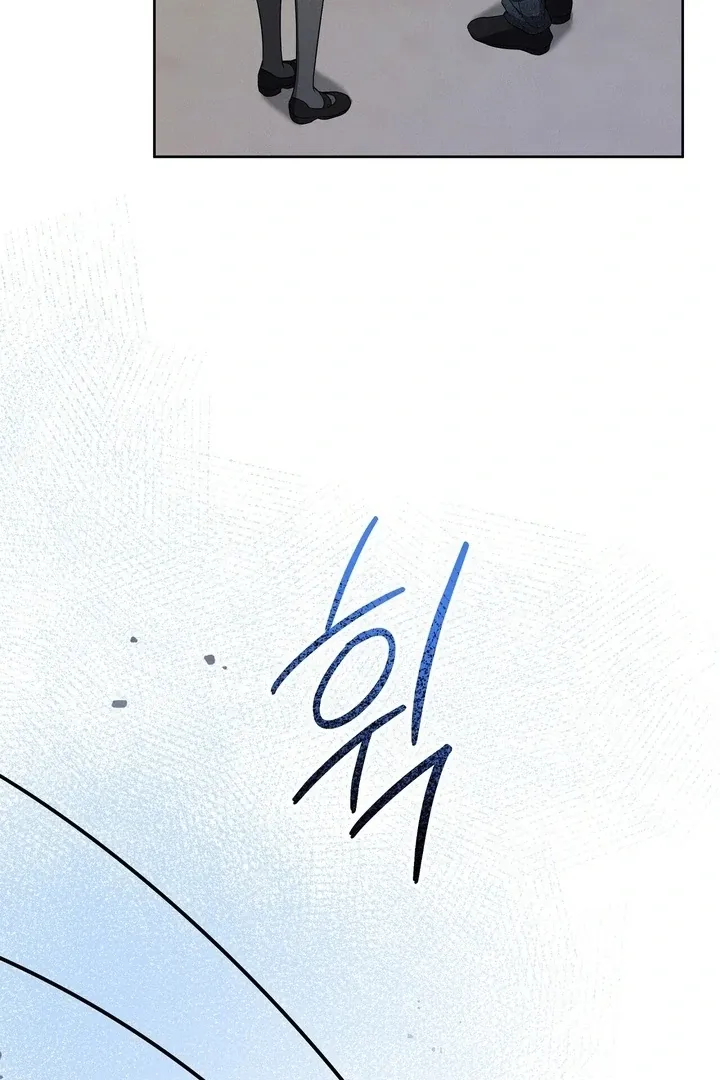 Read Bygone Love chapter 25 image 18 on Lezhin