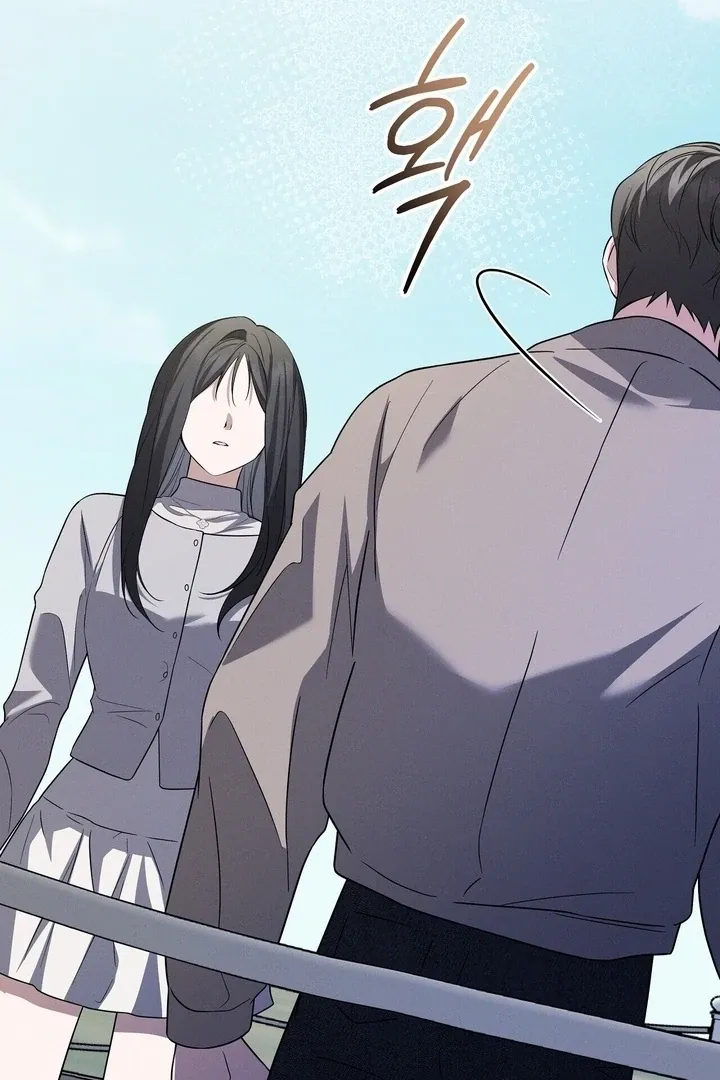 Read Bygone Love chapter 25 image 21 on Lezhin