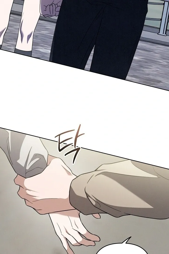 Read Bygone Love chapter 25 image 22 on Lezhin