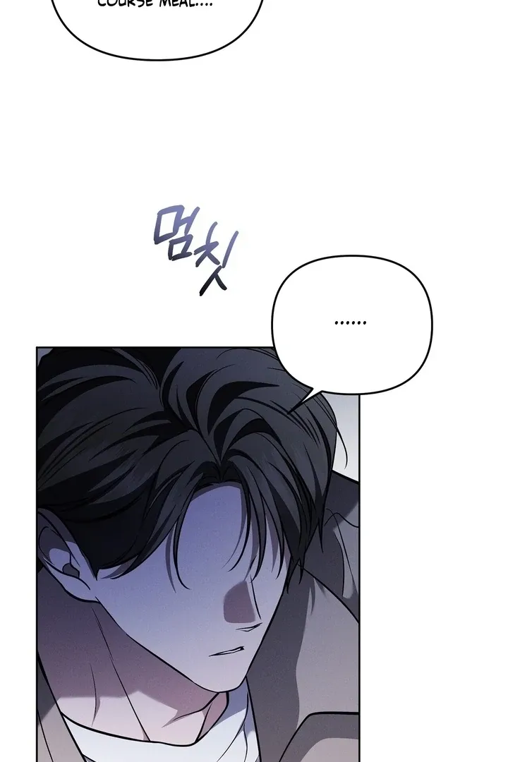 Read Bygone Love chapter 25 image 30 on Lezhin