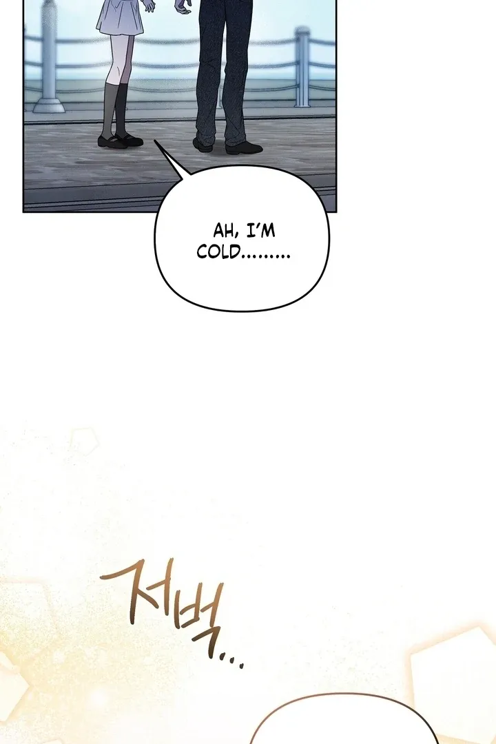 Read Bygone Love chapter 25 image 33 on Lezhin