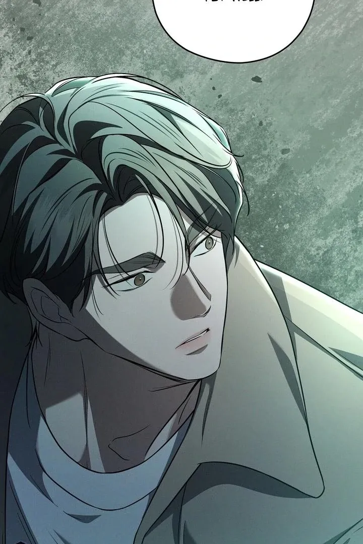 Read Bygone Love chapter 25 image 5 on Lezhin
