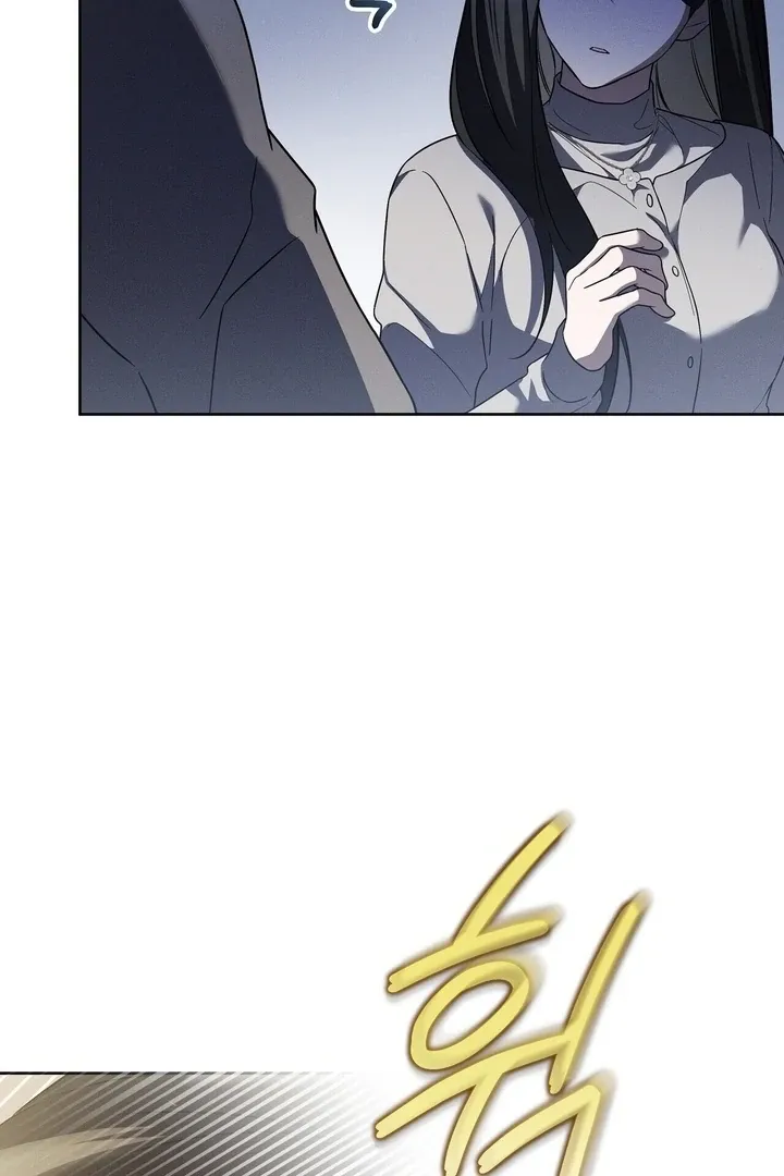 Read Bygone Love chapter 25 image 60 on Lezhin