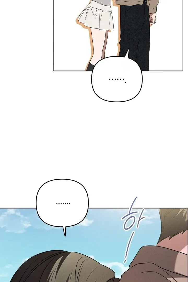 Read Bygone Love chapter 25 image 66 on Lezhin