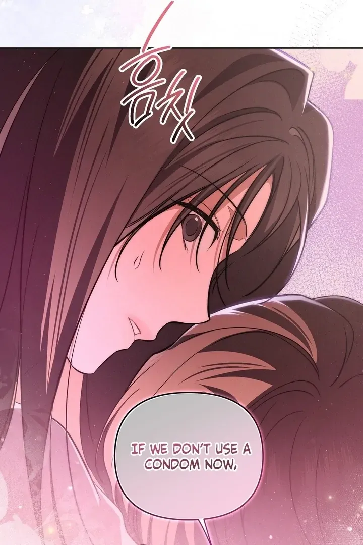 Read Bygone Love chapter 25 image 84 on Lezhin