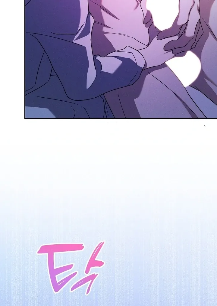 Read Bygone Love chapter 27 image 12 on Lezhin
