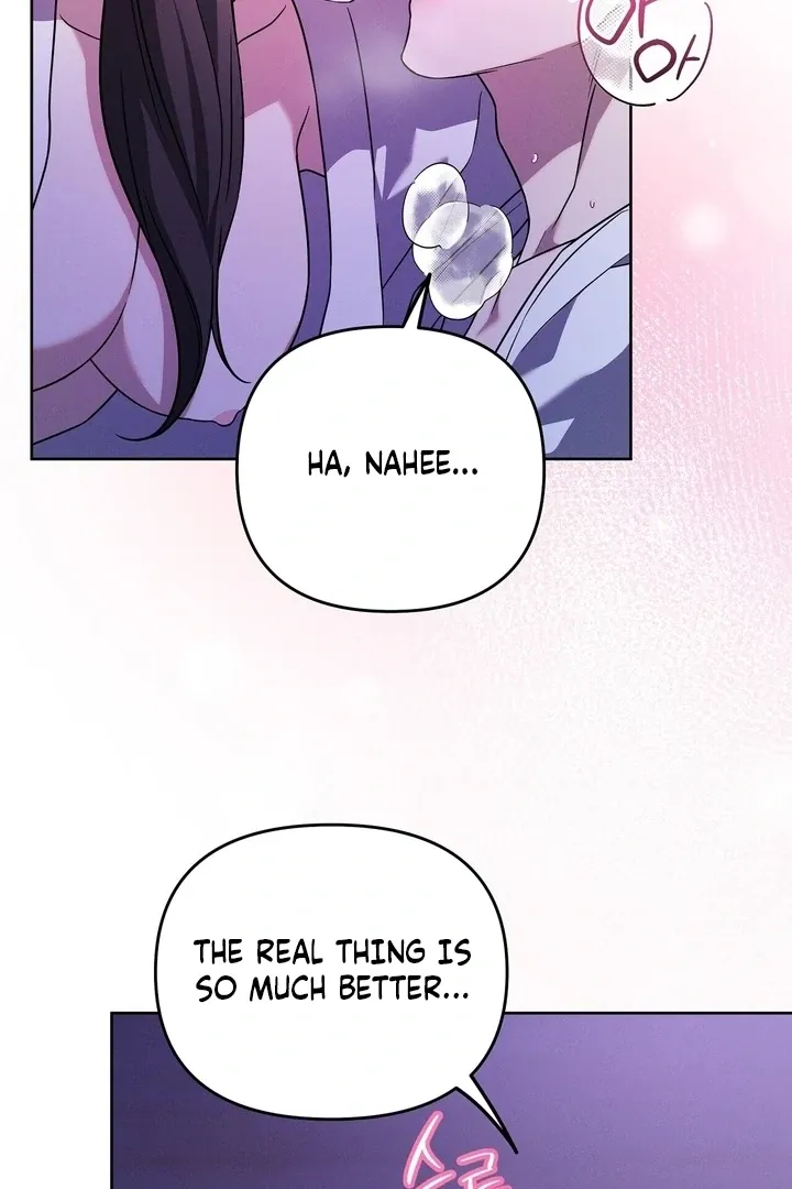 Read Bygone Love chapter 27 image 22 on Lezhin