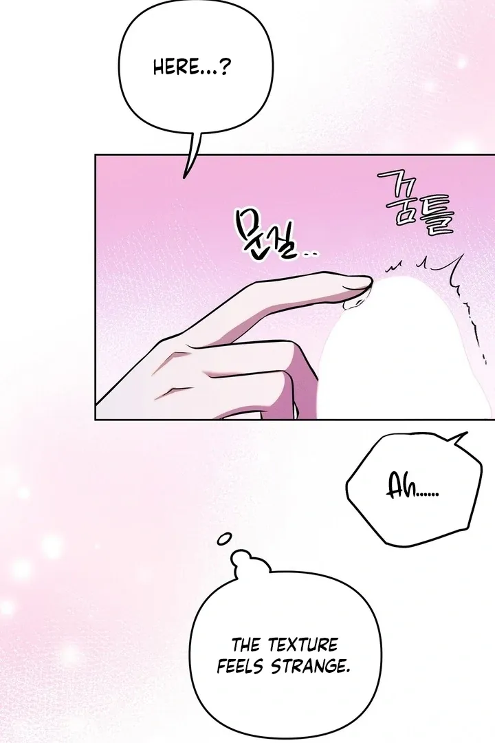 Read Bygone Love chapter 27 image 6 on Lezhin