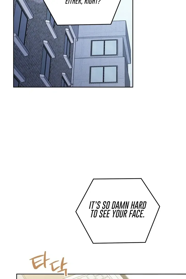 Read Bygone Love chapter 27 image 60 on Lezhin