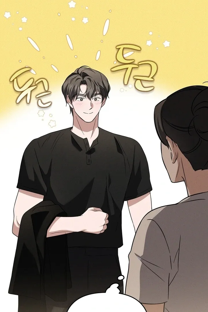 Read Bygone Love chapter 27 image 69 on Lezhin