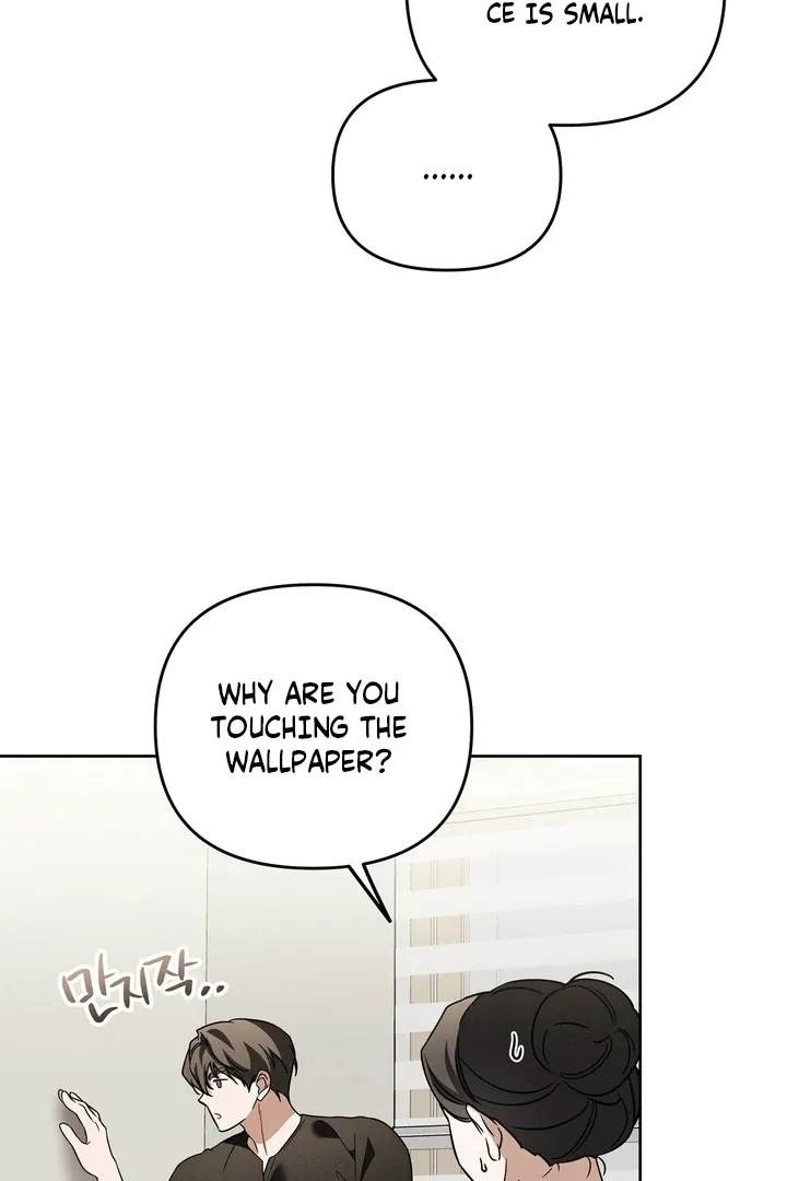 Read Bygone Love chapter 27 image 76 on Lezhin