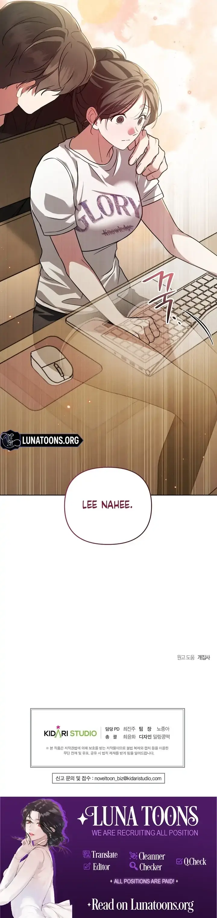 Read Bygone Love chapter 28 image 107 on Lezhin