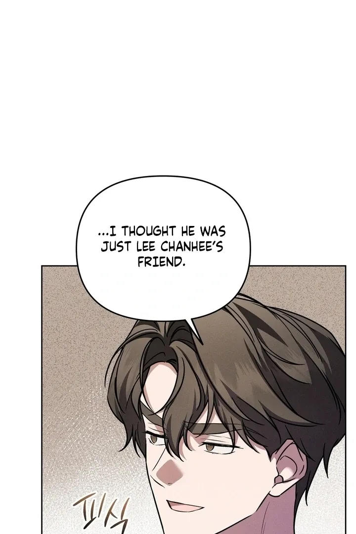 Read Bygone Love chapter 28 image 31 on Lezhin