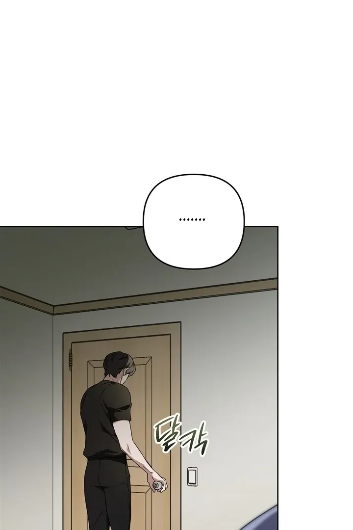 Read Bygone Love chapter 28 image 56 on Lezhin