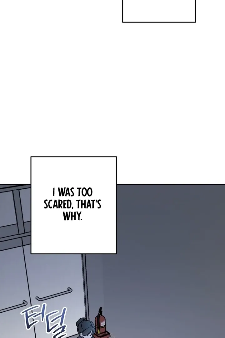 Read Bygone Love chapter 28 image 75 on Lezhin