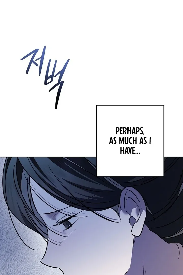 Read Bygone Love chapter 28 image 77 on Lezhin