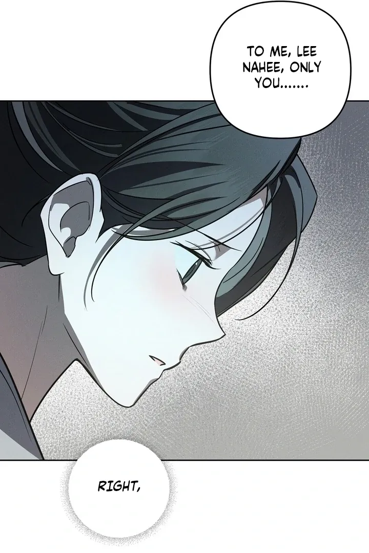 Read Bygone Love chapter 28 image 94 on Lezhin