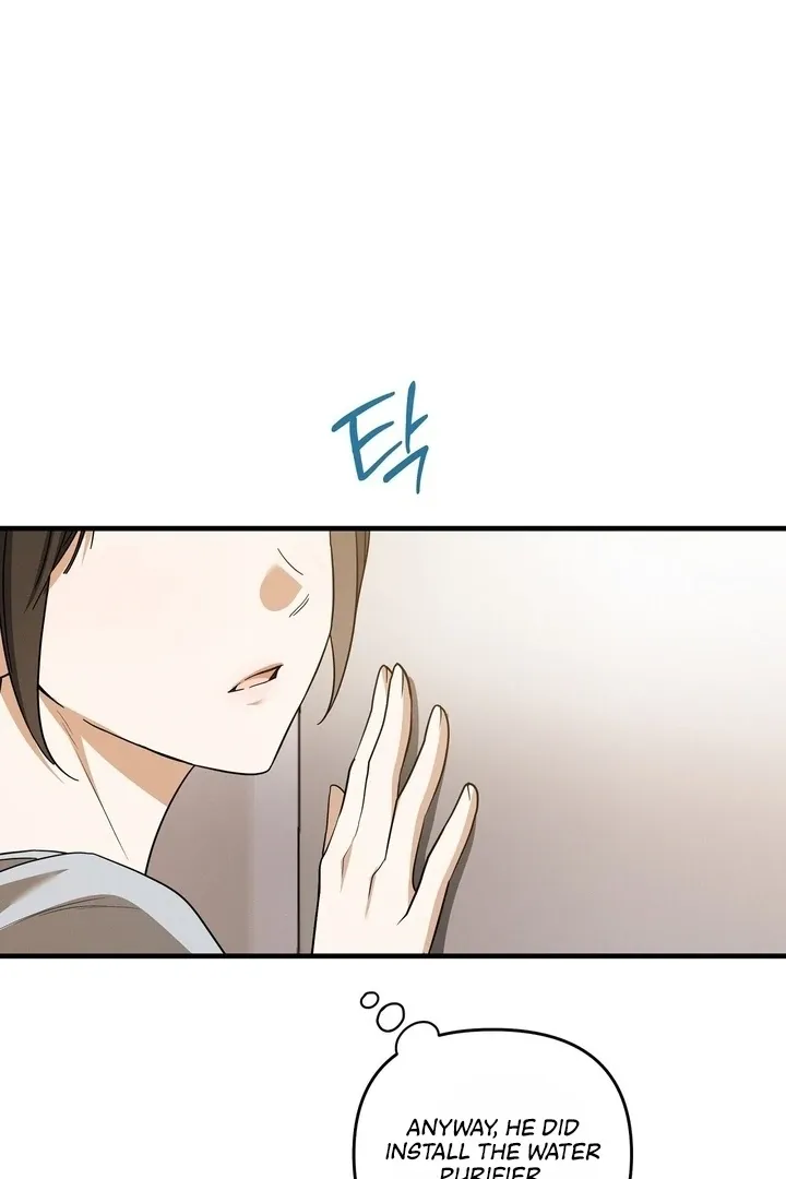 Read Bygone Love chapter 3 image 51 on Lezhin