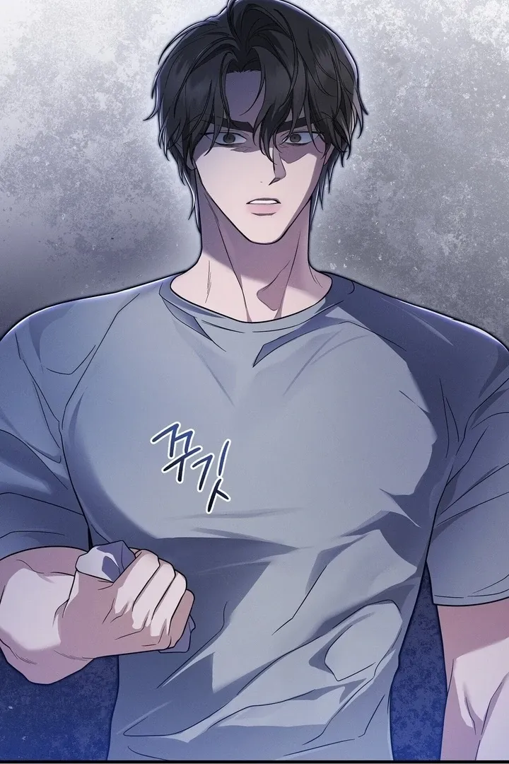 Read Bygone Love chapter 3 image 6 on Lezhin
