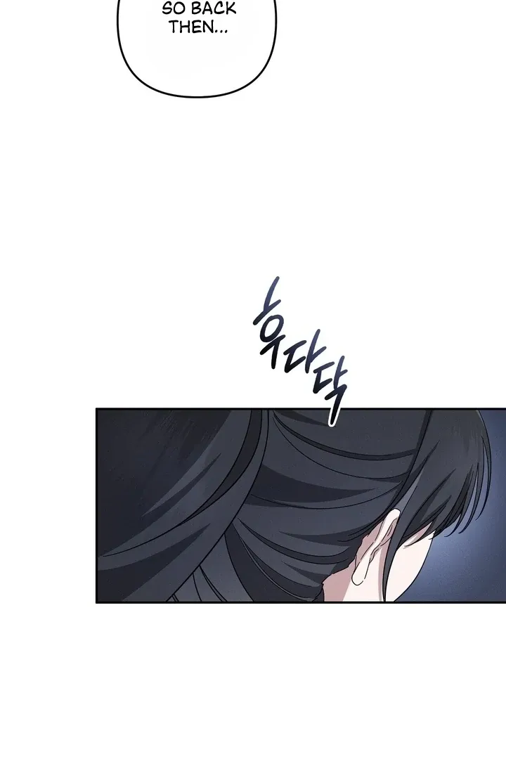 Read Bygone Love chapter 3 image 73 on Lezhin