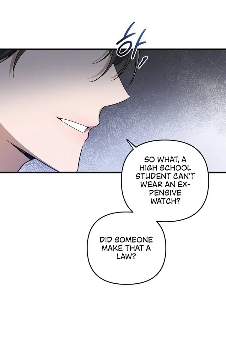 Read Bygone Love chapter 3 image 8 on Lezhin