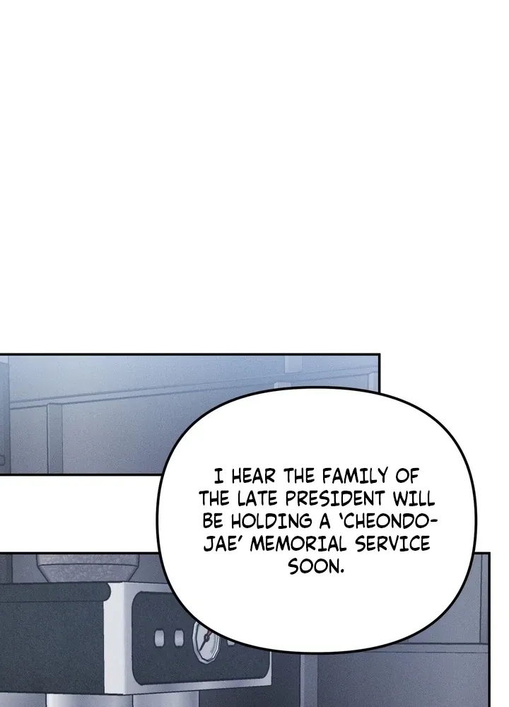 Read Bygone Love chapter 30 image 12 on Lezhin