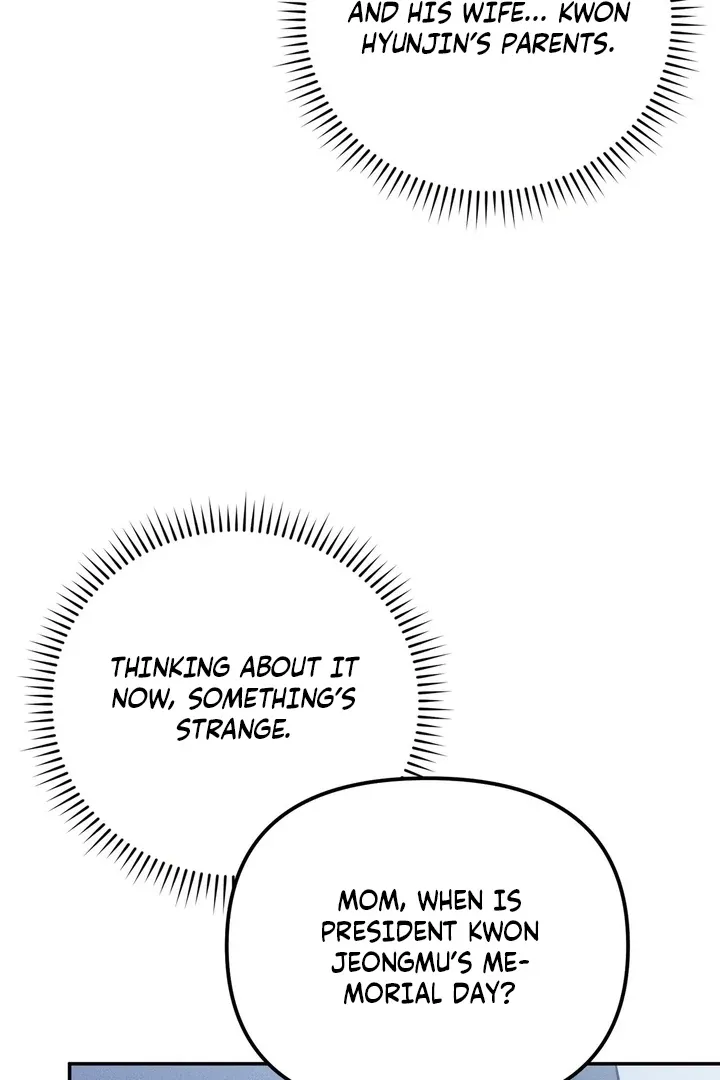 Read Bygone Love chapter 30 image 15 on Lezhin