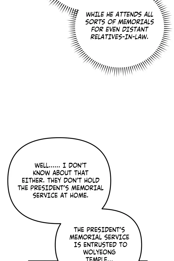 Read Bygone Love chapter 30 image 17 on Lezhin