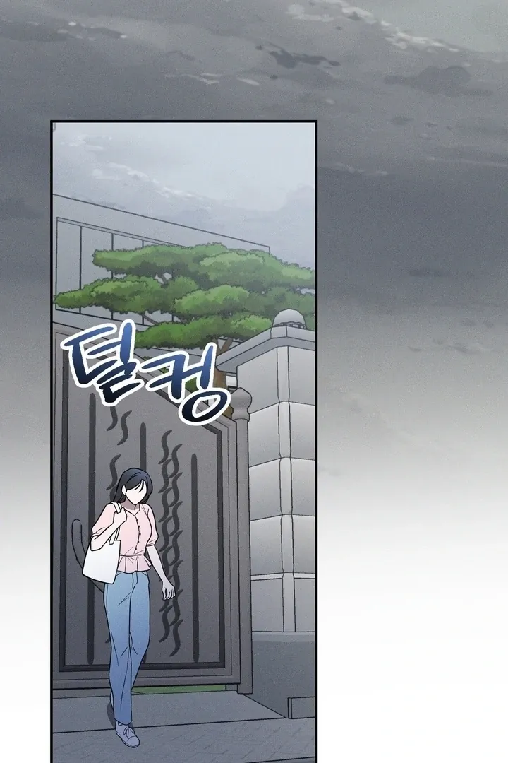 Read Bygone Love chapter 30 image 43 on Lezhin