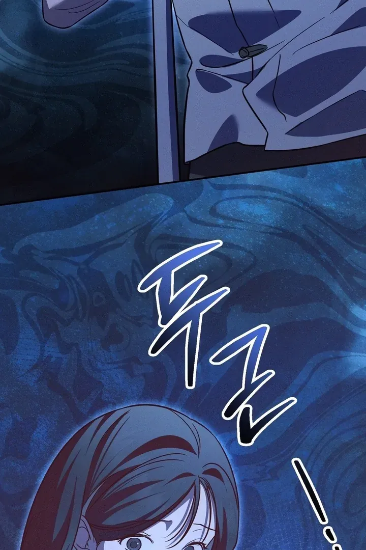Read Bygone Love chapter 30 image 59 on Lezhin