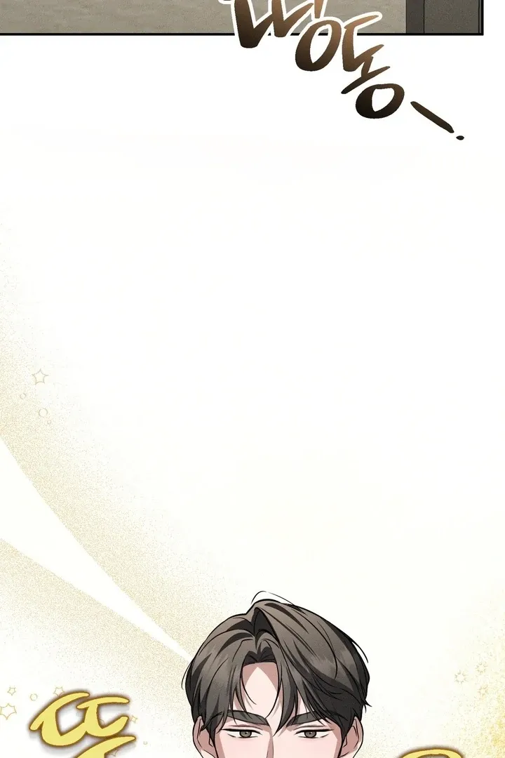 Read Bygone Love chapter 30 image 76 on Lezhin