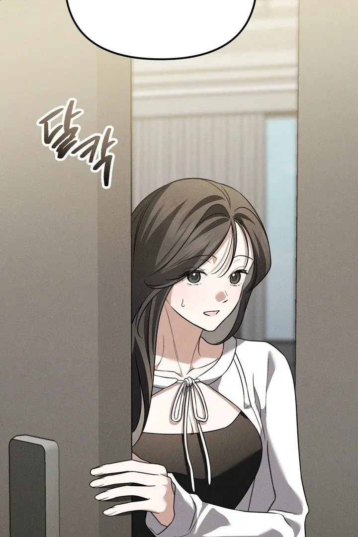 Read Bygone Love chapter 30 image 78 on Lezhin