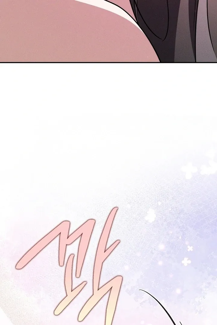 Read Bygone Love chapter 30 image 95 on Lezhin