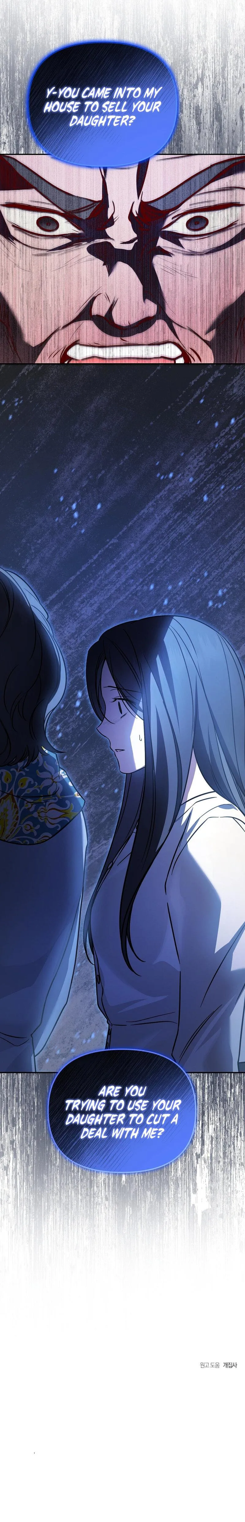 Read Bygone Love chapter 32 image 10 on Lezhin