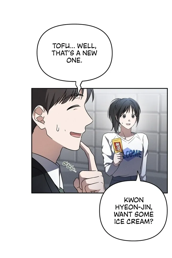 Read Bygone Love chapter 4 image 5 on Lezhin