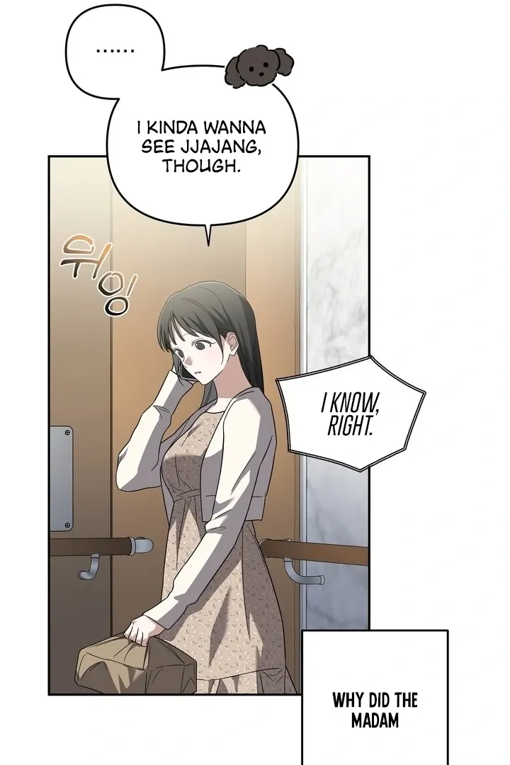 Read Bygone Love chapter 4 image 70 on Lezhin