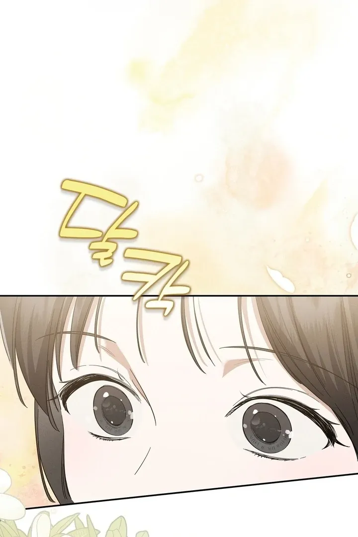 Read Bygone Love chapter 4 image 77 on Lezhin