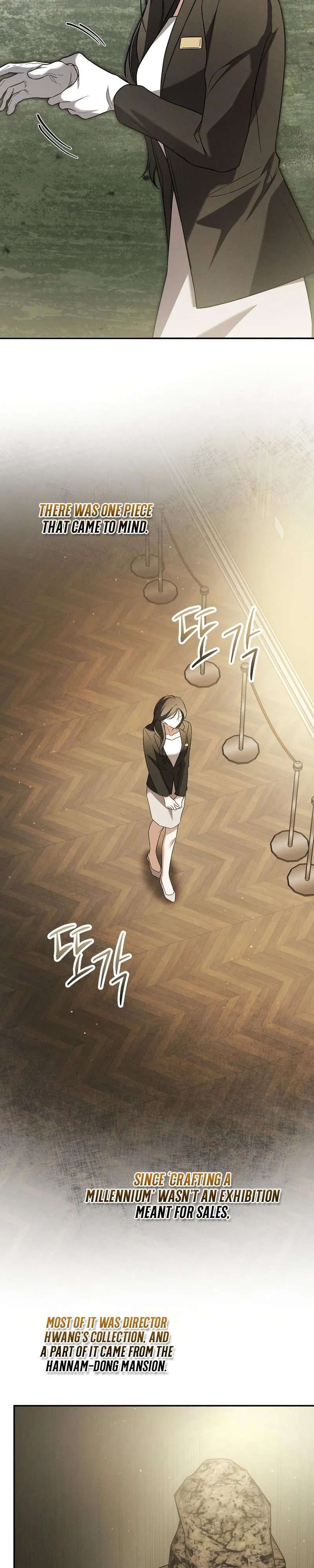 Read Bygone Love chapter 43 image 17 on Lezhin