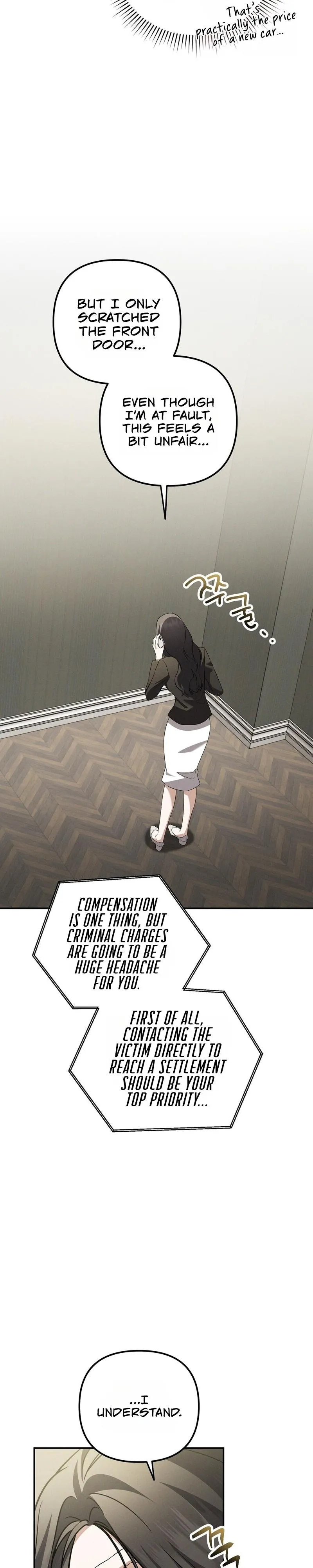 Read Bygone Love chapter 44 image 13 on Lezhin
